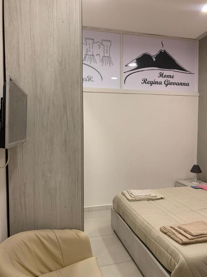 Home Regina Giovanna Naples Extérieur photo