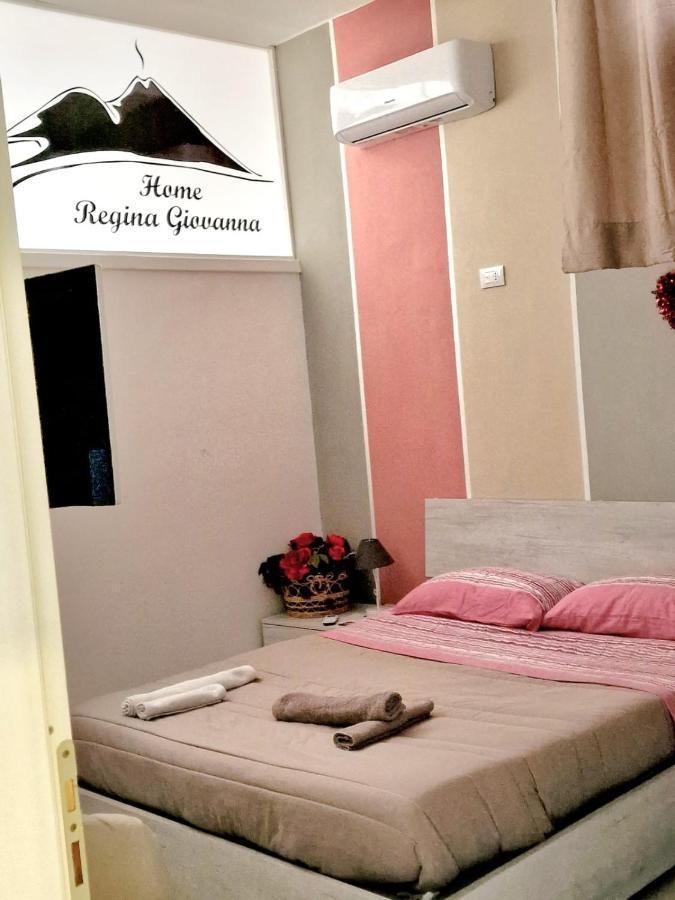 Home Regina Giovanna Naples Extérieur photo